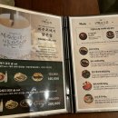 구월의 집 | 강남구청역 숨은 뭉티기 맛집, '구월의소철' 후기