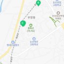 부창점기아오토큐