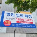 세마약국 이미지