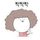 반달마을 동아아파트 이미지