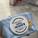 브라질리언레이저제모 후기 :청담산부인과 인그로운헤어 관리