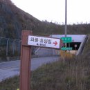 호남여관 티스토리
