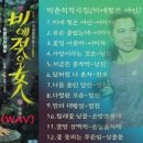 아줌마공인중개사사무소 이미지