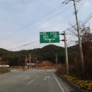 초락1리 마을회관 이미지