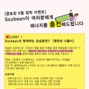 박찬호농장 이미지