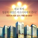여주-0248 Daum카페