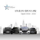 라봄플레이스
