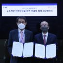 우주인력 이미지