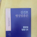 서울특별시 관악구 서림동주민센터 이미지