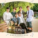 오래된노래