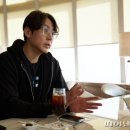 글루와 파이낸셜뉴스