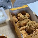 가마치통닭 토곡점 이미지