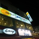 이대농장 이미지