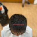 여기도 미용실 이미지