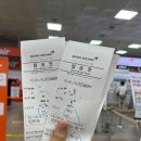 [제주여행] 광주공항에서 제주공항, 예스렌터카 전기차 렌트후기 (충전선불카드, EV인프라)