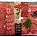 그린식육유통 이미지