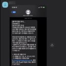 이칠사 이미지