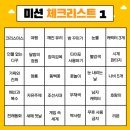평다방 이미지