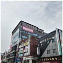 공유행정사사무소 이미지