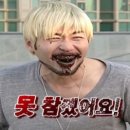 한스디저트