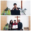 한국팬플룻오카리나강사협회광주지역회 이미지