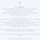 도란도란게스트하우스