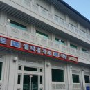 월악카센타 이미지