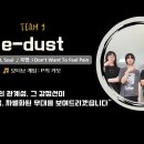 광주정보문화산업진흥원 내부 이미지