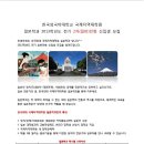 한국외국어대학교 일반대학원 이미지