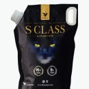 에스클래스 이미지