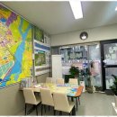 나은공인중개사사무소 이미지