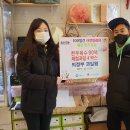 과일왕 이미지