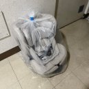 위드베베 | 포항 카시트 세탁 위드베베 수거배달까지 내돈내산 후기