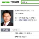 캘리세상미담인 이미지