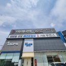 무프스 유치원 이미지