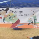 신북어린이집 이미지