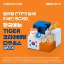 주식회사유진정보 이미지
