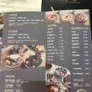 가오슝 진형 훠거(臻馨鍋物) Sincere Hotpot 뷔페 후기