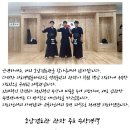 구성검도관 이미지