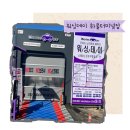 청주화물터미널주유소 이미지