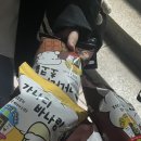 CU 광주앰코기숙사점 이미지