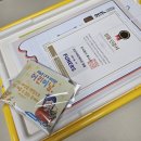도치에듀케이션 | 초1 스파이크 프라임 집에서 하는 레고에듀케이션(코딩 총정리)