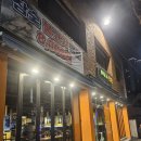 행복을 주는 집 | 수성구 만촌동 고기집 구워주는 고기집 행복을굽는만돈