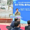 한마음세탁소 이미지