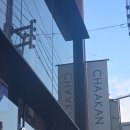 씨유성수스페이스타워점 | 착한구두 성수 스페이스점 성수 오프라인 매장에서 착한구두샌들을 직접 신어보자