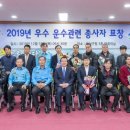 편안운수 네이버블로그