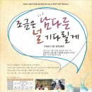 박은영농장 이미지