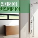 여원목장 네이버블로그