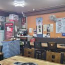 논두렁식당 | [1년 전 오늘] 박달동 논두렁 두루치기 [오겹살 좋습니다]