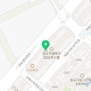 커낼여름치과보존과치과의원 이미지